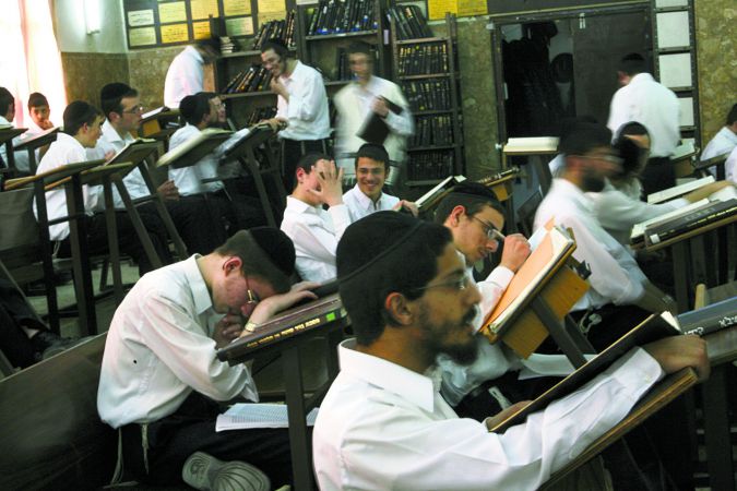 Not Just Yeshiva: Israel's complex state subsidies help fund education for religious students from grade school to beyond army service.