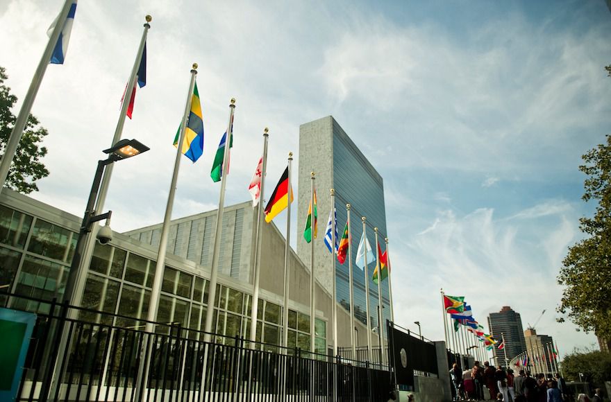 United Nations Recognizes Yom Kippur as Holiday